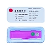 ICSI pipette